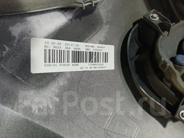 ������ �������� BMW 318 320 E90 E91 2009 2010 2011 51117204247 ����