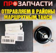 ����� �������� ��� ����������� Trialli CM0561 CM0561 ����
