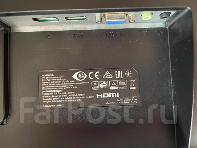 Philips. 23.8" ����