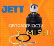 ����� ������� ��������� �������� ������ Mark/Chaser/Cresta/Crown � �� 4861039115, 4863059075, 4863029065, 4863039025, 4861059055 ����