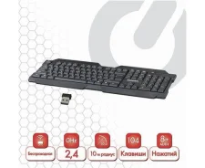 ���������� ������������ SONNEN KB-5156, USB, ������, /20/, 512654 ����