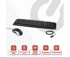 ����� ��������� SONNEN KB-S110, USB, ���������� 116 ������, ���� 3 ������, 1000 dpi, ������/�����������, 511284 ����