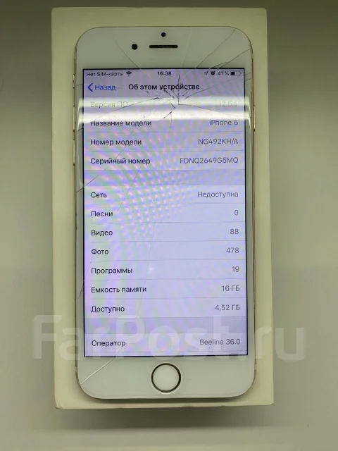 Apple iPhone 6. �/� ����