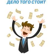 ����������������. ��� ����������� �����. ����� 50 ��� ����� 19 ����