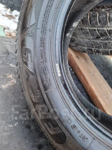 Saferich FRC79. ������, ��� �����, 2022 ���, �/�, ����� 25 % ����