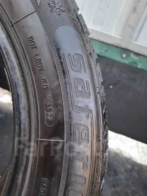 Saferich FRC79. ������, ��� �����, 2022 ���, �/�, ����� 25 % ����
