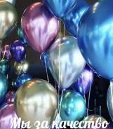 ���� ��������. ����