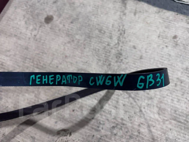 ������ ���������� �� Mitsubishi Outlander ! 1340A086 ����