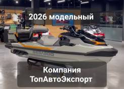 BRP Sea-Doo Fishpro. 2025 ���. ��� ����� �� ������������ ����