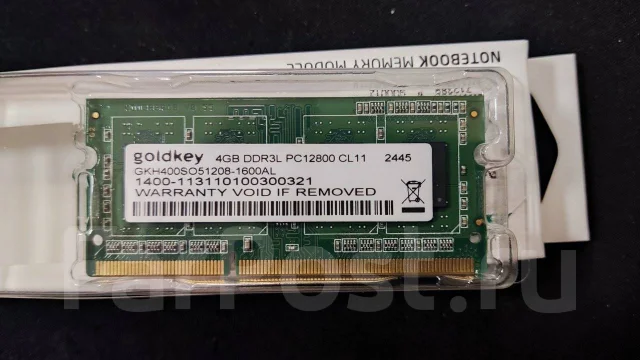 SO-DIMM DDR3L. ����