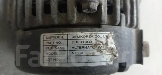 ��������� Daewoo Nexia D3201000 D3201000 ����