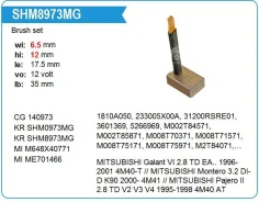 ����� �������� 6.5*12*17.5 Krauf SHM8973MG ����