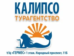 ����, ����������. ������������� ���. ���� �������� - ������ ���� �� ������������ � ���� ����