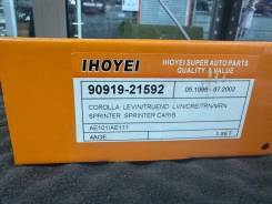 ������ �������������� Toyota Corolla/Levin/Ceres/Sprinter/C�arib/Marino/Sprinter Trueno 9091921592 AE101/AE111 4AGE 9091921592 ����