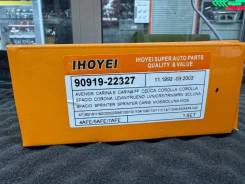 ������ �������������� Toyota Corona / Corolla / Carina 9091922327 AE100 / AT190 4AFE/5AFE/7AFE 9091922327 ����