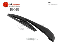 ������� ���������������� 19019 ����