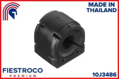 ������ ������������� Mazda 3/6/CX-5 11- ���. 10J3486 10J3486 ����