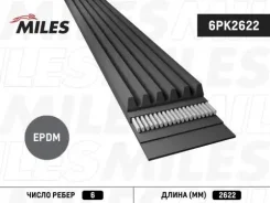 ������ ������������ 6PK2622 6PK2622 ����