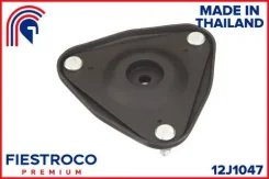 ����� ������������ Mitsubishi Mitsubishi Lancer CS 00-09 (MSS004, MS23004) 12J1047 12J1047 ����