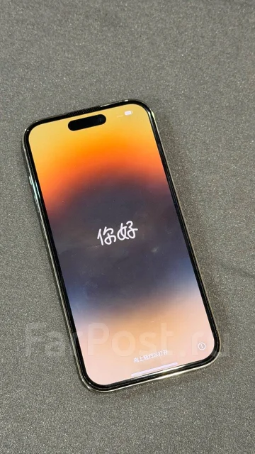 Apple iPhone 14 Pro. �/�, 512 ��, �������, 3G, 4G LTE, 5G, Dual-SIM, ���������� ����