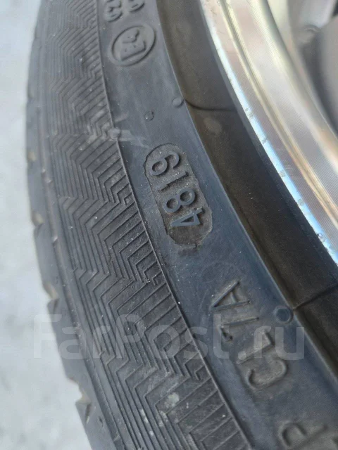 Gislaved. ������, 2019 ���, �/�, ����� 10 % ����