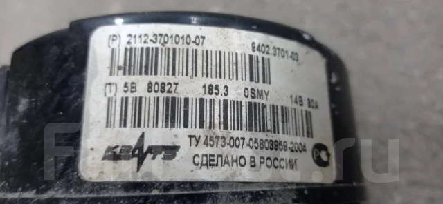 ��������� ���� 2110, 2112, 2170, 2112370101007 2112370101007 ����