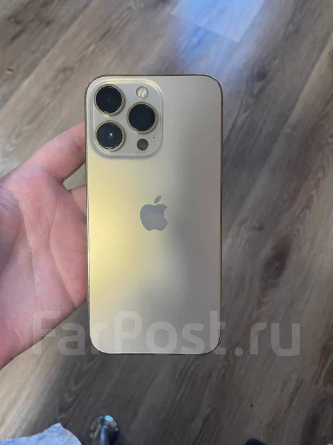 Apple iPhone 13 Pro. �/�, 256 ��, ������� ����