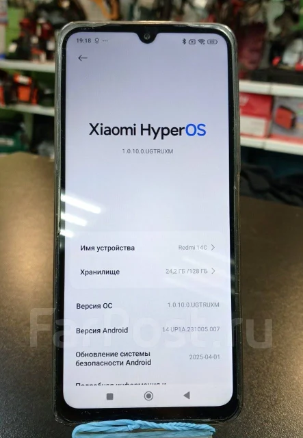 Xiaomi Redmi 14C. �/�, 128 ��, ����� ����