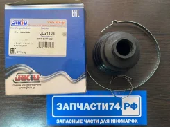������� ����� CD21108 Jikiu CD21108 ����