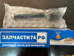 ���� ������� ER21120 jikiu ER21120 ����