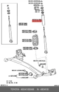 �������� Toyota 483410D040 483410D040 ����