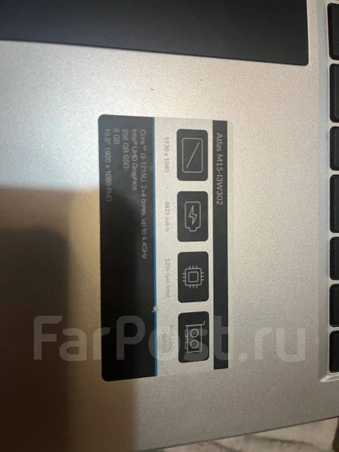DEXP Atlas M15. 15.6", 2,1����, ��� 8 ��, ���� 256���, WiFi: 1, Bluetooth: 1 ����