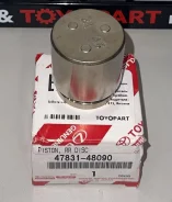 ������� ������� �������� TY 47831-48090 4783148090 ����
