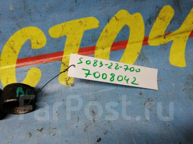 ����������� Mazda Bongo S08328700, ������ S08328700 ����