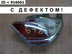 ������ ��������������� Toyota RAV4 2015-2019 8145642060 CA40, ������ ����� 8145642060 ����