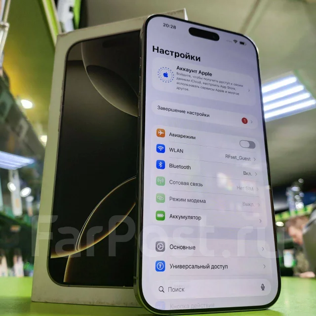 Apple iPhone 16 Pro Max. �/�, 256 ��, �������, 3G, 4G LTE, 5G, ������� �������, ������������ ������� ����