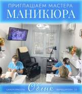 ������ ��������� �������. �� ���������� �.�. ����� ������� "�����". ����� ���������� 24 ����