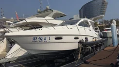 Sealine. 2008 ���, ����� 11��., ��������� ������������, ������. ��� ����� �� ������������ ����