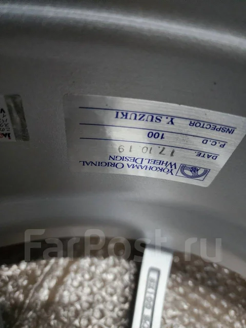 Advan Racing RSII. 8.0x19", 5x100, ET47 ����