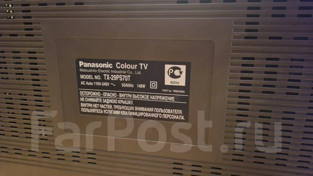 Panasonic. CRT (���) ����