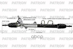 ����� ������� Ssangyong Rexton / Rexton II (GAB ) 04- Actyon I 06- Actyon Sports I 07- Patron ���. PSG3279 PSG3279 ����
