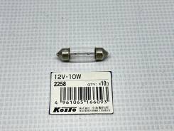 ����� ��� ��������� 12V10W T10*37 Koito 2258 2258 2258 ����