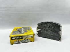 ������� ��������� �������� Mintye MZ Capella, Persona, Telstar -92 MP249J MP249J MP249J ����