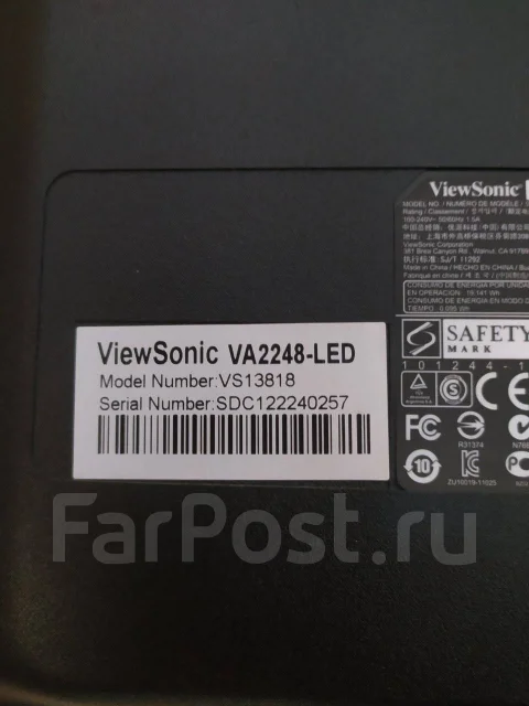 ViewSonic. 22", ���������� �� (LCD, LED, QLED) ����