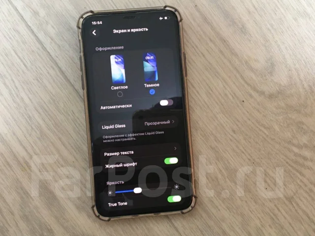 Apple iPhone 11 Pro Max. �/�, 256 ��, �����, ������, 3G, 4G LTE, Dual-SIM, ����������, NFC, eSIM ����