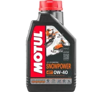 Motul Snowpower 4T. 0W-40, �������������, 1��. ����