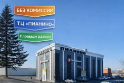�� ������� ��������/���� �� 40 �� 146 � ���� ������ �����. ��� ��������. 40��&sup2;, ����� ������ 19, �-� �������, 3/3 ���� ����