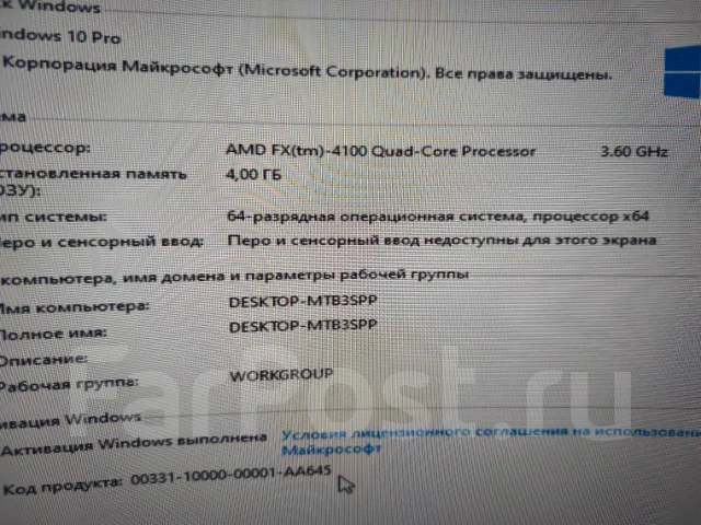 DDR3. ����