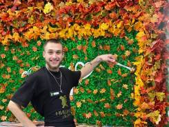 ��������-�����������. �� ������� �������� ����������. ����� ������ 26 ����