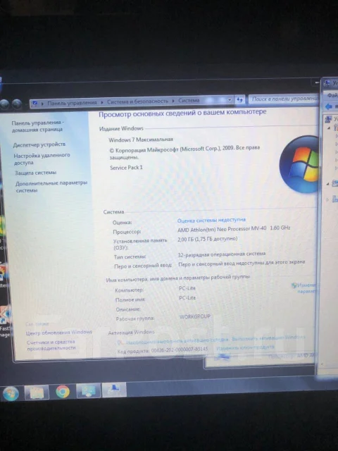 Asus Eee PC 1201T. 12.1", 1,6����, ��� 2048 ��, ���� 250���, WiFi: 1, ����������� �� 1��. ����